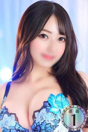 リョウさん-1位