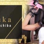 『フウカ』特集：スペシャルグラビア