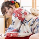 『サリ』特集：スペシャルグラビア