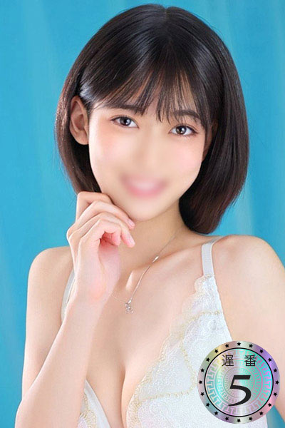 イサギさん-5位