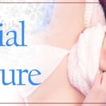 『アイカ』特集：スペシャルグラビア